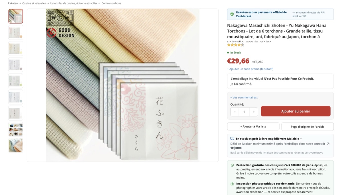Page ZenMarket d'un lot de 6 torchons à 5 280 yens, emballage individuel impossible